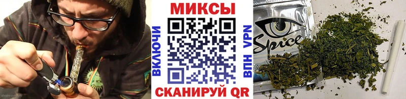 блэк спрут сайт  закладка  Котовск  Бутират оксана 
