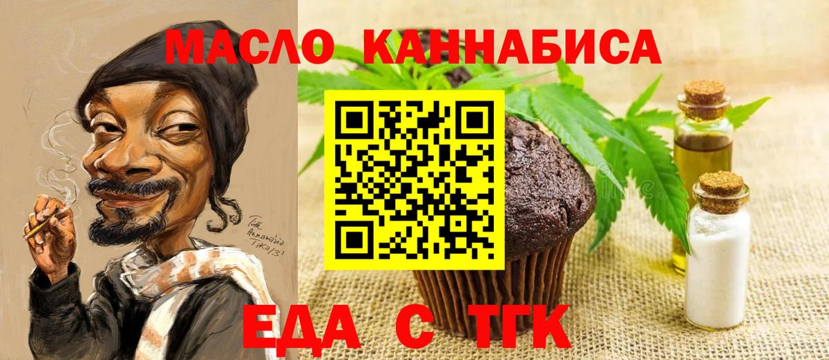 Cocaine  Гашиш  МЕФ   Вход с VPN  Гашиш  Котовск  Бошки Шишки  APVP СОЛЬ кристаллы 