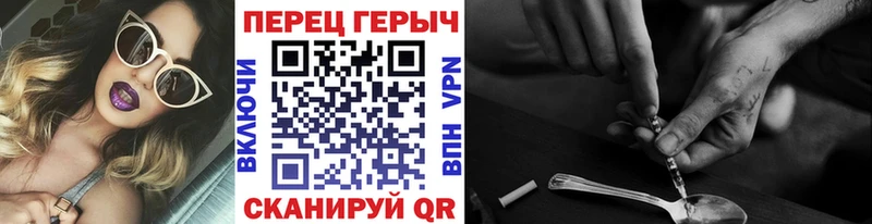 купить наркоту  Котовск  Героин Афган 