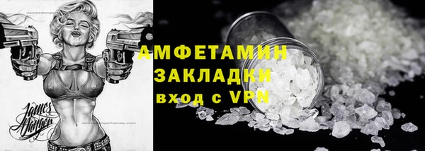 круглые Киреевск