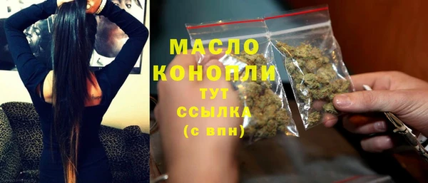 ALPHA-PVP Киренск