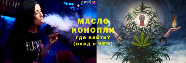 ALPHA-PVP Киренск