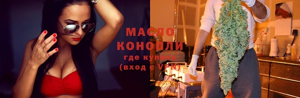 MDMA Premium VHQ Козельск
