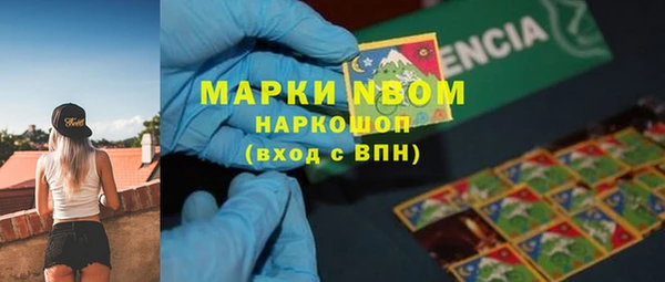 ALPHA-PVP Киренск
