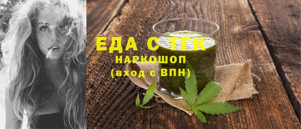 гидропоника Кодинск