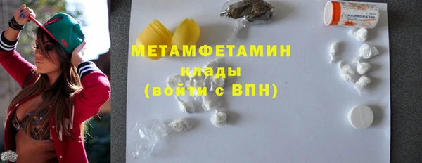 круглые Киреевск
