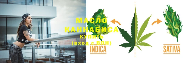 ALPHA-PVP Киренск