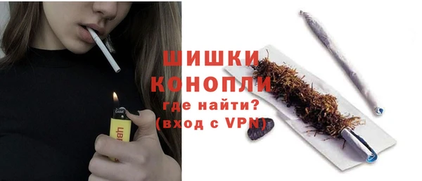 MDMA Premium VHQ Козельск