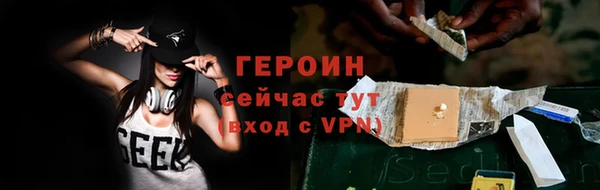 мефедрон мука Кинешма