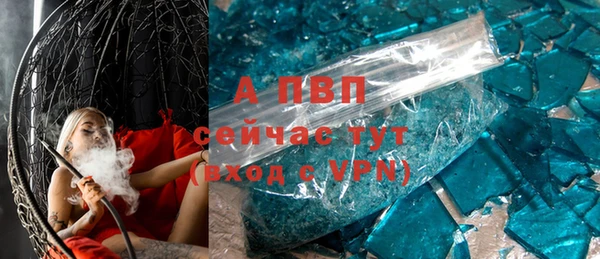 гидропоника Кодинск