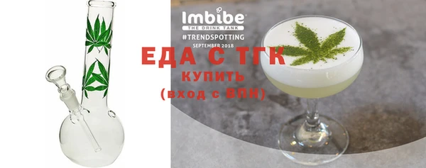 круглые Киреевск
