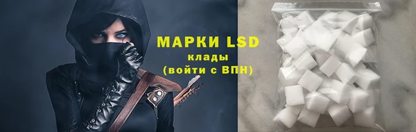 MDMA Premium VHQ Козельск