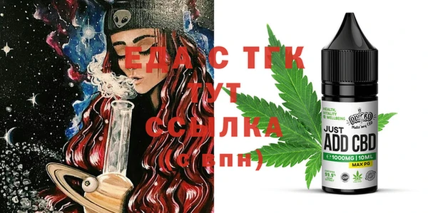 PSILOCYBIN Билибино