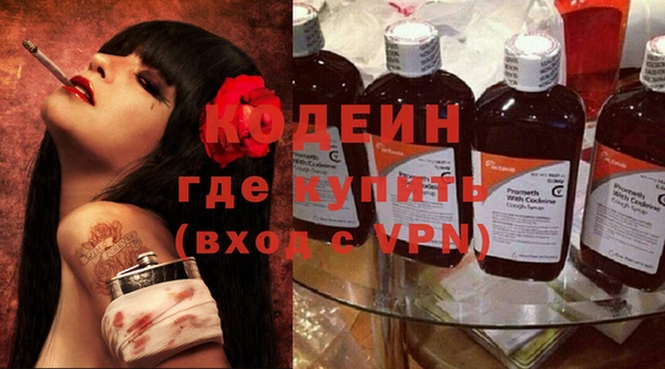 дмт Беслан