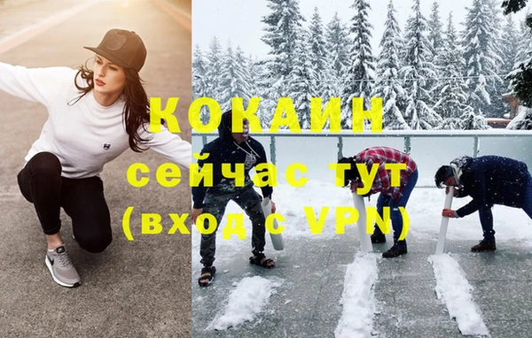 круглые Киреевск