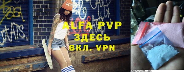 круглые Киреевск