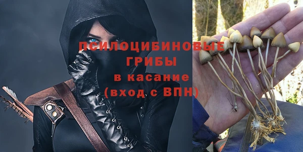 круглые Киреевск