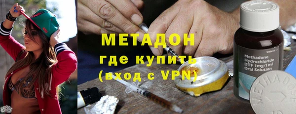 мефедрон мука Кинешма