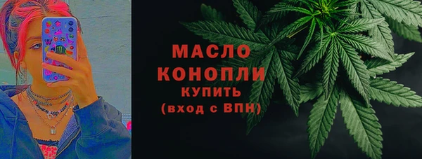 ALPHA-PVP Киренск