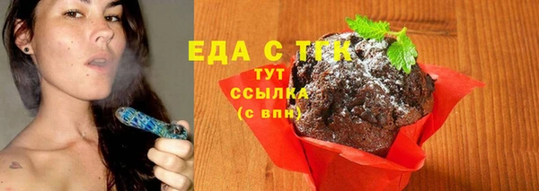 ALPHA-PVP Киренск