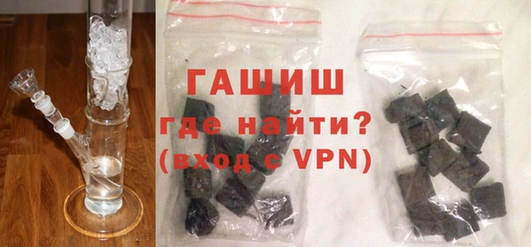 круглые Киреевск