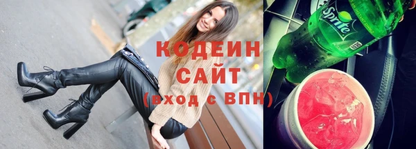 ALPHA-PVP Киренск
