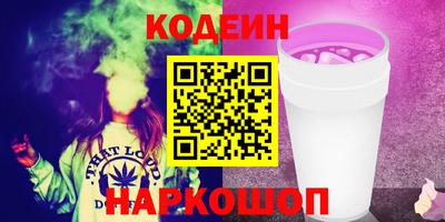 гашиш Кунгур