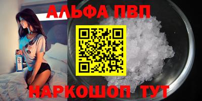 гашиш Кунгур