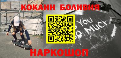 Альфа ПВП Кулебаки