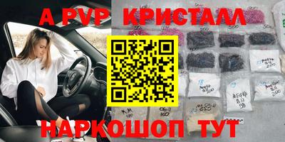 гашиш Кунгур