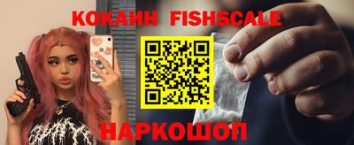 Альфа ПВП Кулебаки