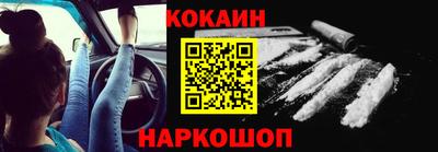 метадон Кохма