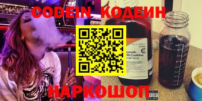 гашиш Кунгур