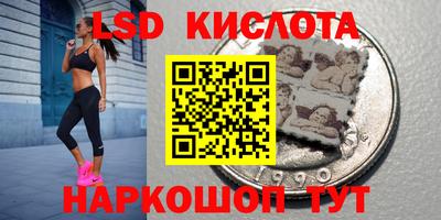 гашиш Кунгур