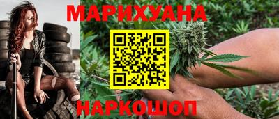 молекула духа Кумертау