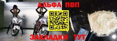 гашиш Кунгур