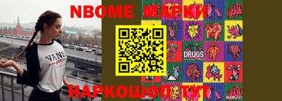 Альфа ПВП Кулебаки