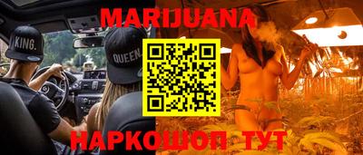 Альфа ПВП Кулебаки
