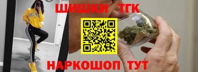 молекула духа Кумертау