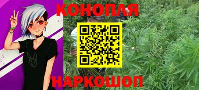 гашиш Кунгур