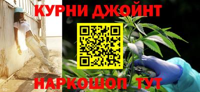 Альфа ПВП Кулебаки