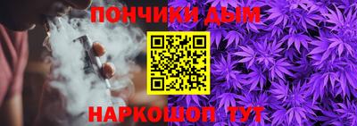 Альфа ПВП Кулебаки