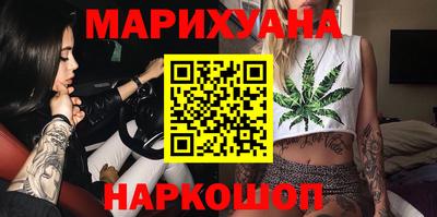 молекула духа Кумертау