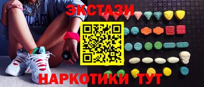 Альфа ПВП Кулебаки