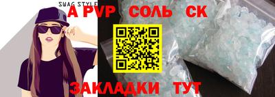 гашиш Кунгур