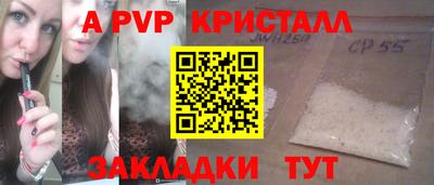 гашиш Кунгур
