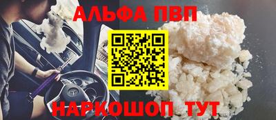 гашиш Кунгур
