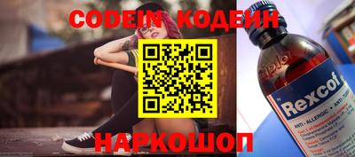 гашиш Кунгур