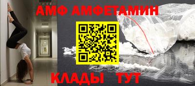 гашиш Кунгур