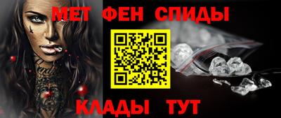Альфа ПВП Кулебаки